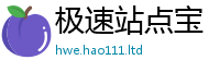 7777788888管家婆老家凤凰采2025年免费资料大全最新版本